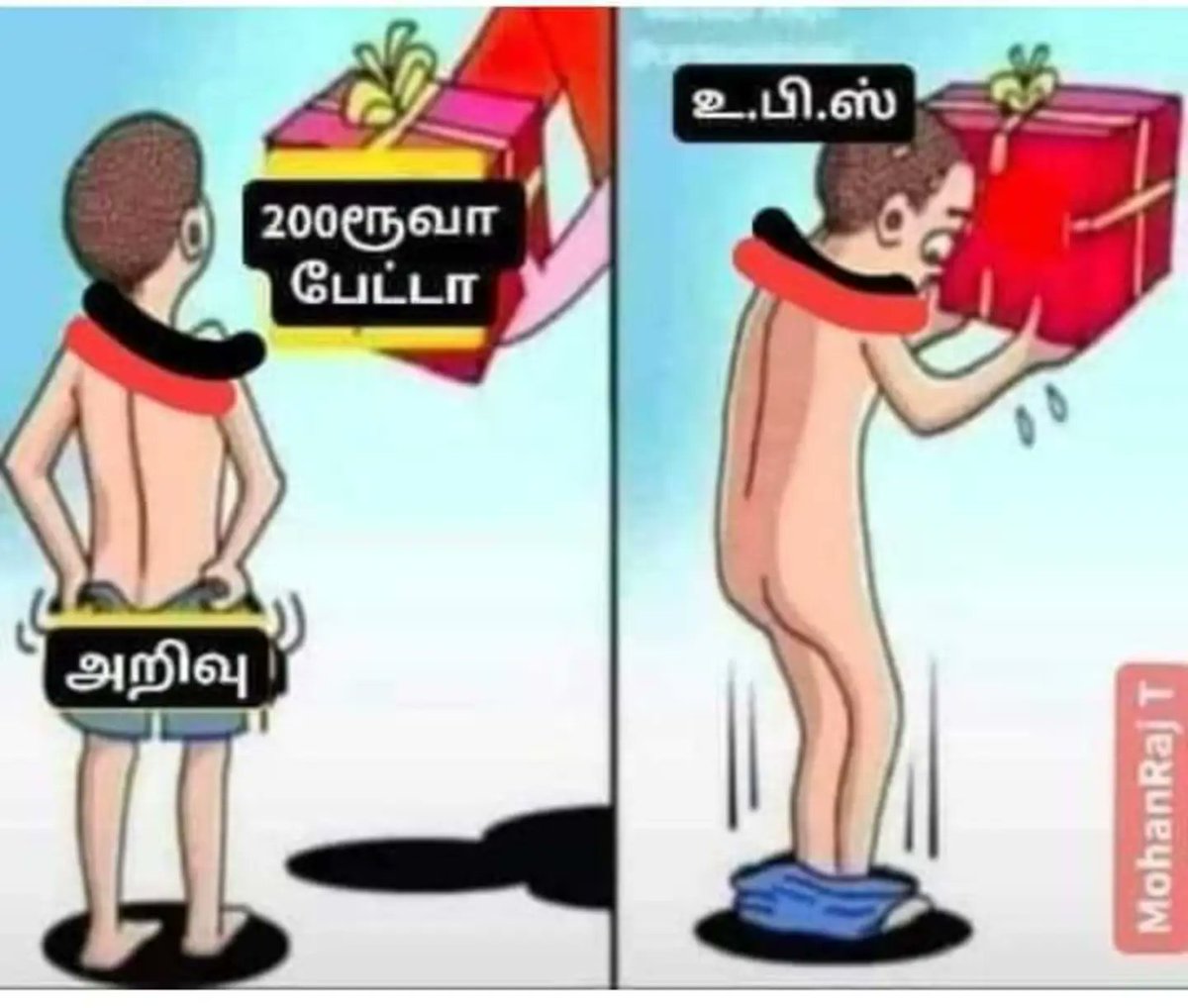 tit867's tweet photo. @Mu_saravananTN @drgracydaniel அடிமை உபி நீ லாம் அதபத்தி பேசகேடாது
பாவாடை😁டவுசர் முக்கியம் டா டுபுக்கு https://t.co/quJE4DzMAW