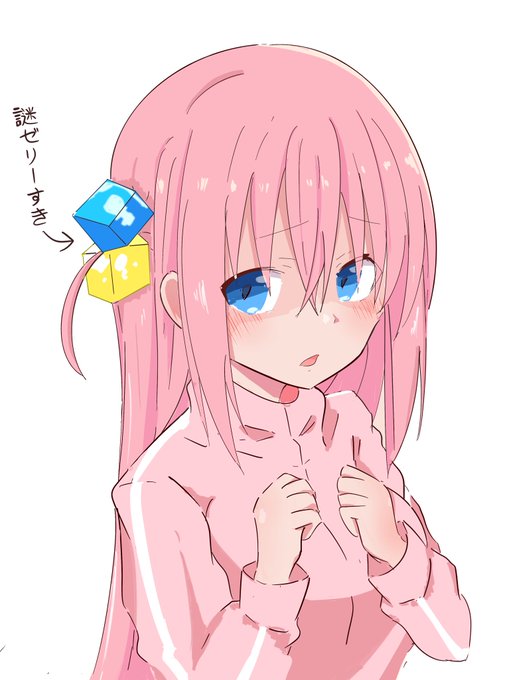 ひとりちゃん#ぼっちざろっく 