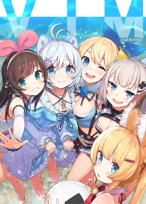 #あなたのあお色の作品を見せてください 青いシロちゃん 