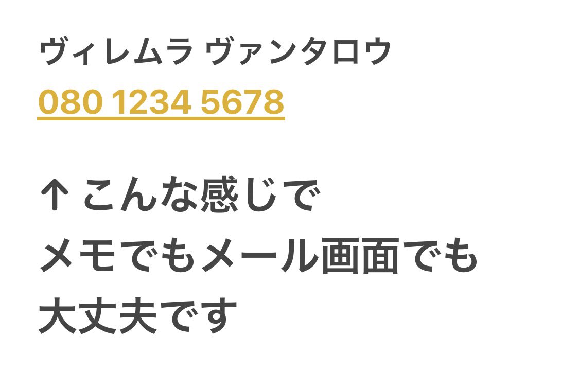 プラウディーズ Twitter Search Twitter
