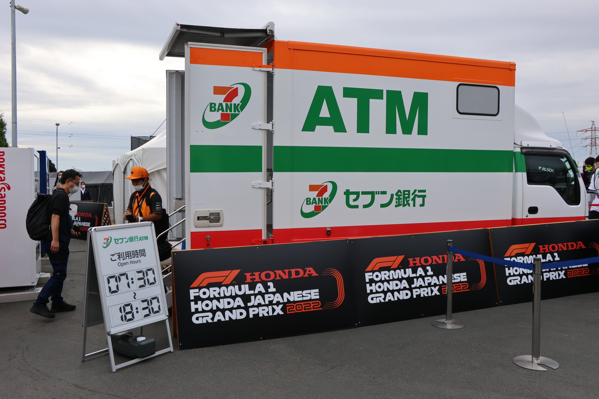 鈴円さま専用 jsnee233t3.jpg