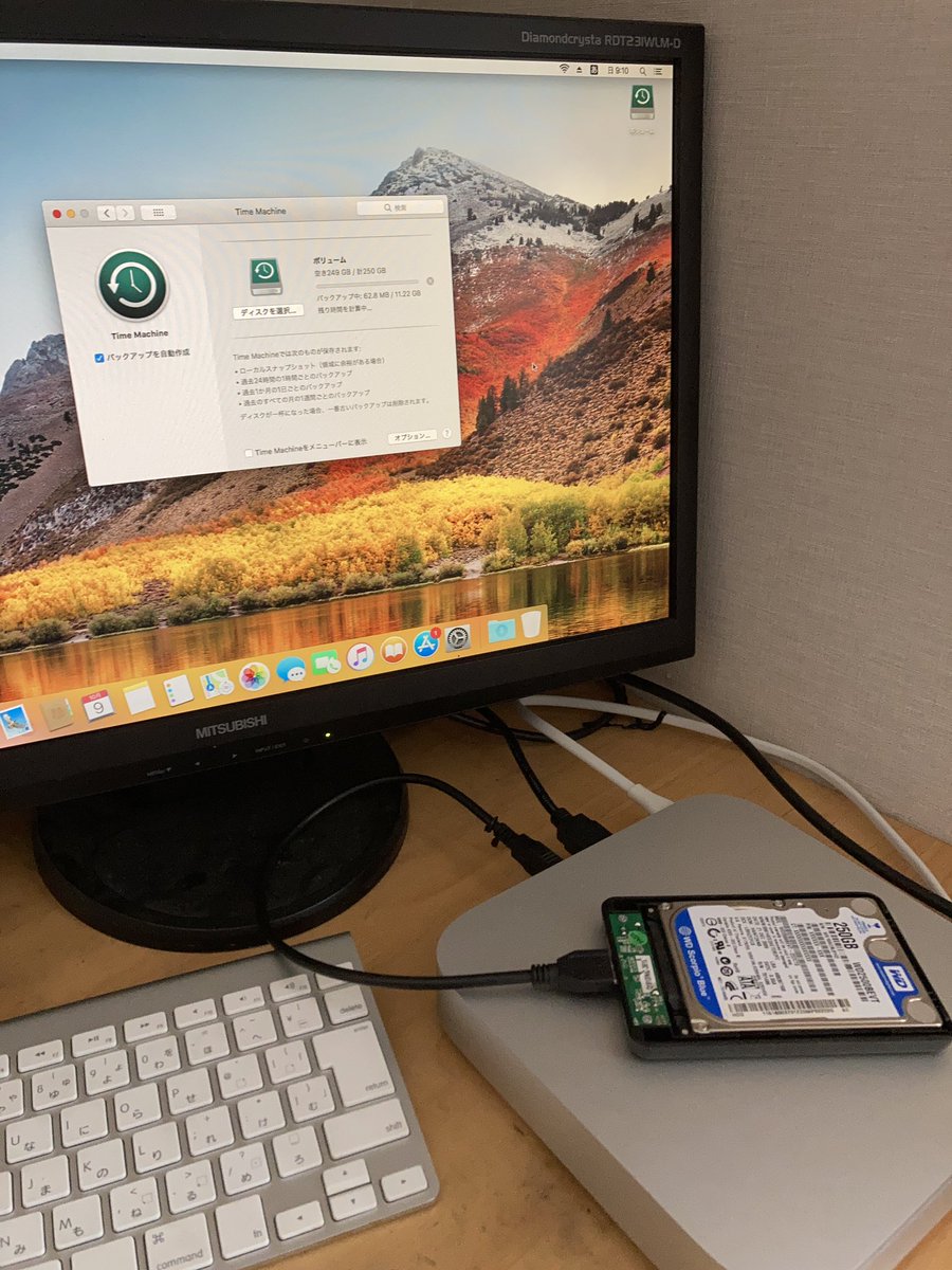 takamizu56's tweet image. SSDへの交換用のため、Timemachine バックアップを作成中。 #Mac #apple #macmini2010 #ジャンク #ハードオフ