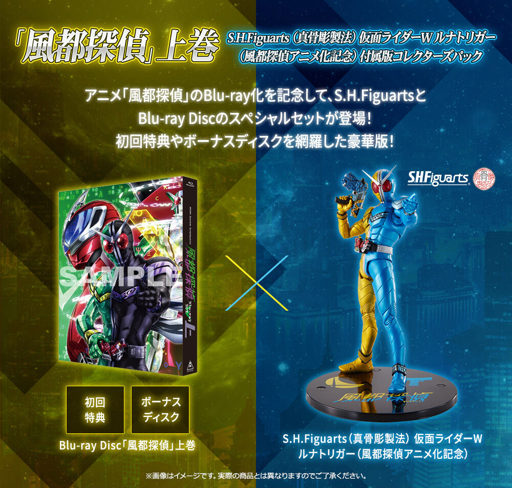 魂ネイションズ公式 on Twitter: