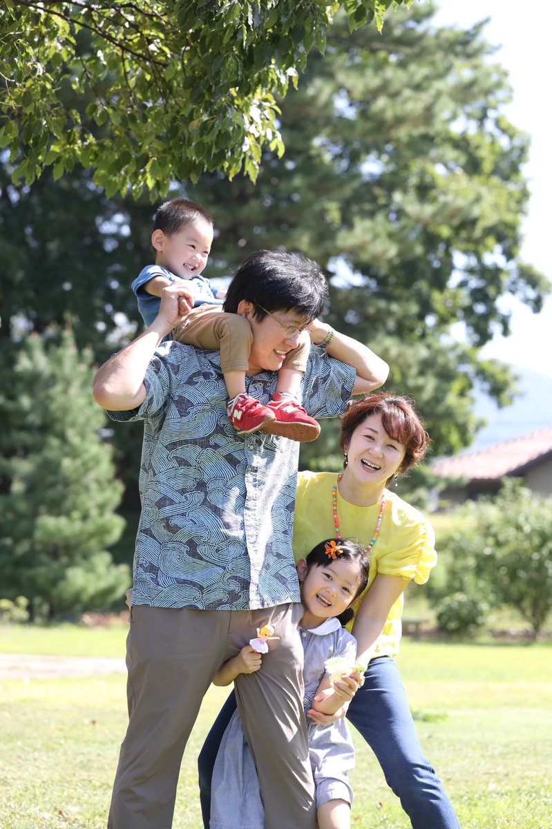566photo's tweet photo. こむの木家族写真撮影会@道後公園 本日開催します!ご予約はこちら^ ^09049369339 午後雨天予報のため、午前のみ開催予定 #こむの木 #家族写真 #キッズフォト #撮影会 #道後公園 #松山市 #familyphoto #dogo #KidsPhoto #ChildPhoto #ChildEvent #PhotoSession #matsuyama https://t.co/pkl0nLSmN0
