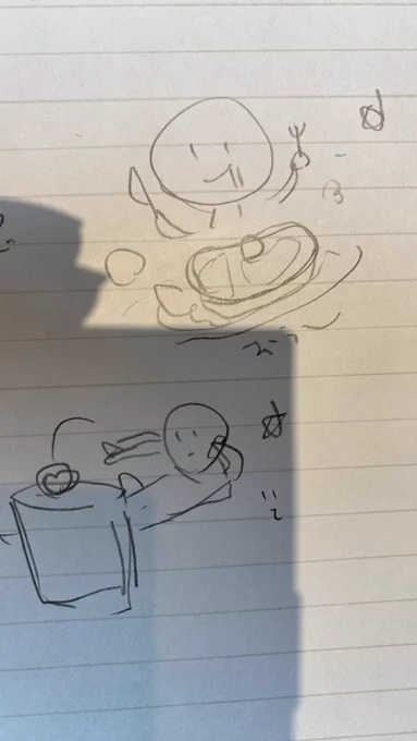 地味っていうか失礼では 