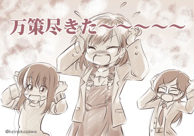 (2/4) 