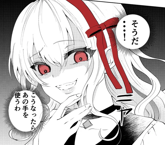 #三連休はフォロワーさんが増える
女の子のちょっとアレな顔集めました!この後デレたりする展開好きです!

良かったらフォロー頂けると頑張っていっぱい更新頑張ります💪何卒!🙇‍♂️🙏 