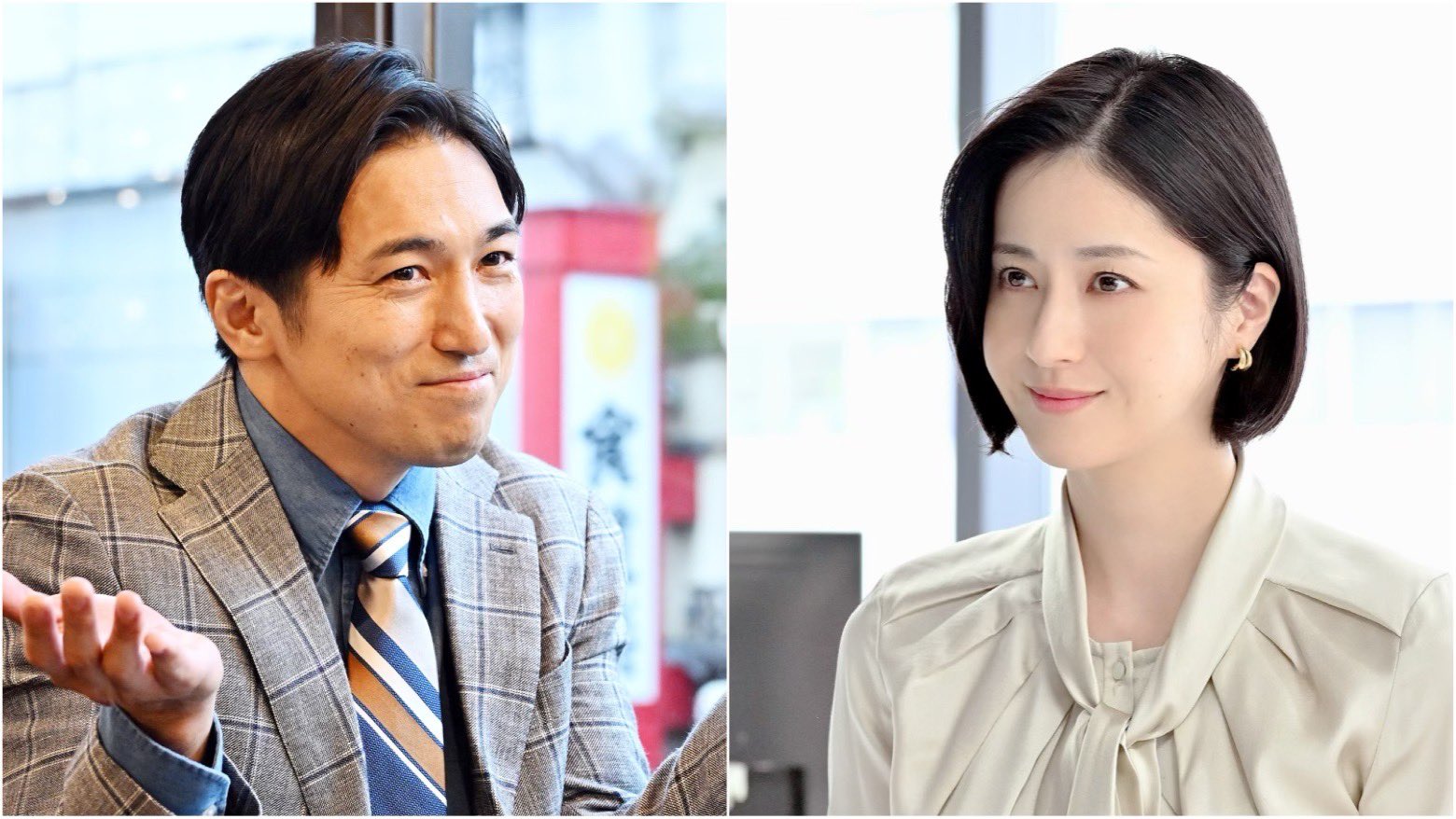 金曜ドラマ「クロサギ」ご視聴ありがとうございました！【公式】 on X: #クロサギ 第1話ゲスト発表🔔  黒崎(#平野紫耀)と対峙するシロサギ役として、春日公義役に #高橋光臣 さん‼️ 奥村ひとみ役に #松本若菜 さんが決定🎉  果たして2人はどのような詐欺師なのか ...
