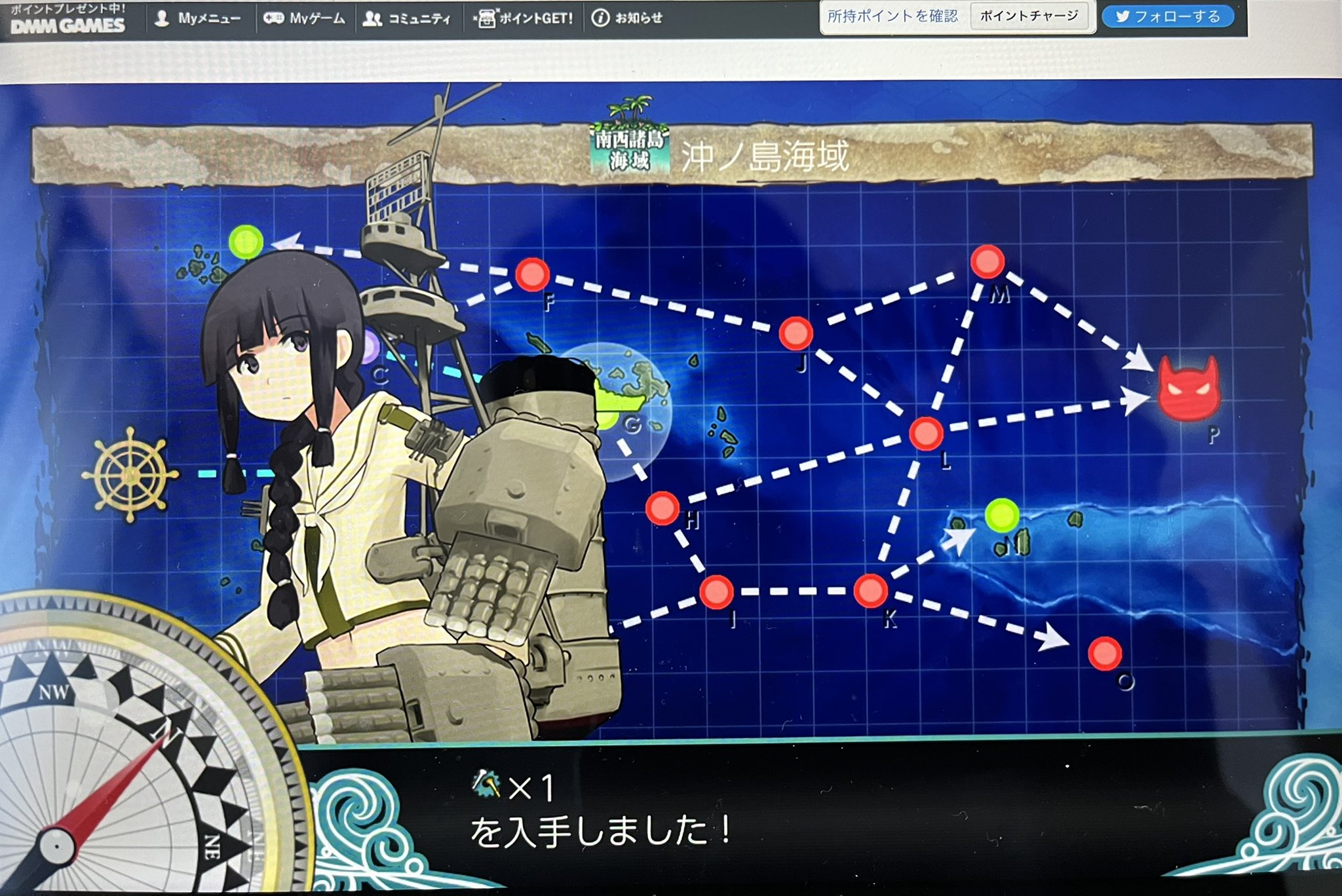 村長提督pマスター 艦これ P Twitter