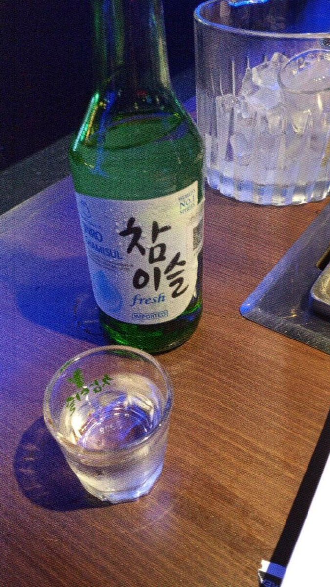 밤을 시작하는 좋은 방법~