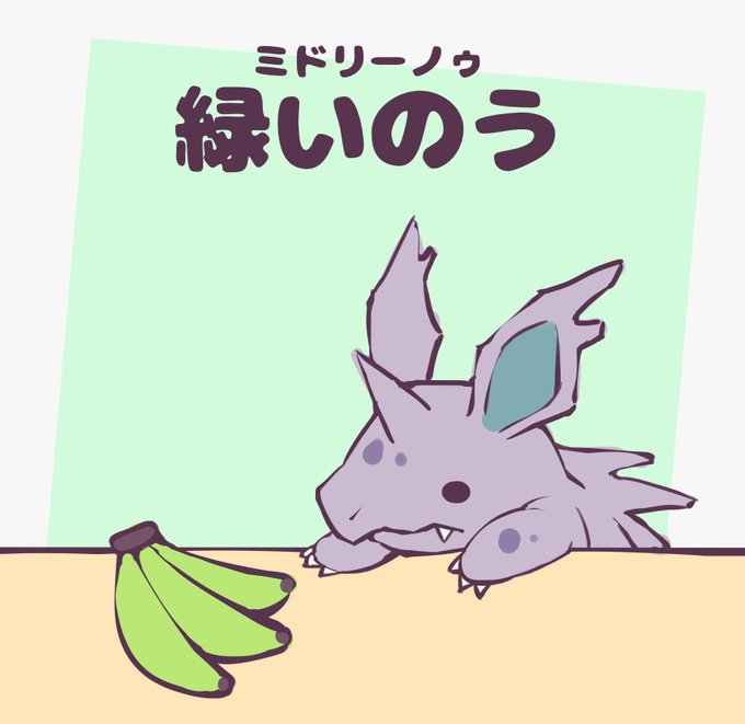 #同じ人が描いた温度差が凄い絵を貼る
🤔 