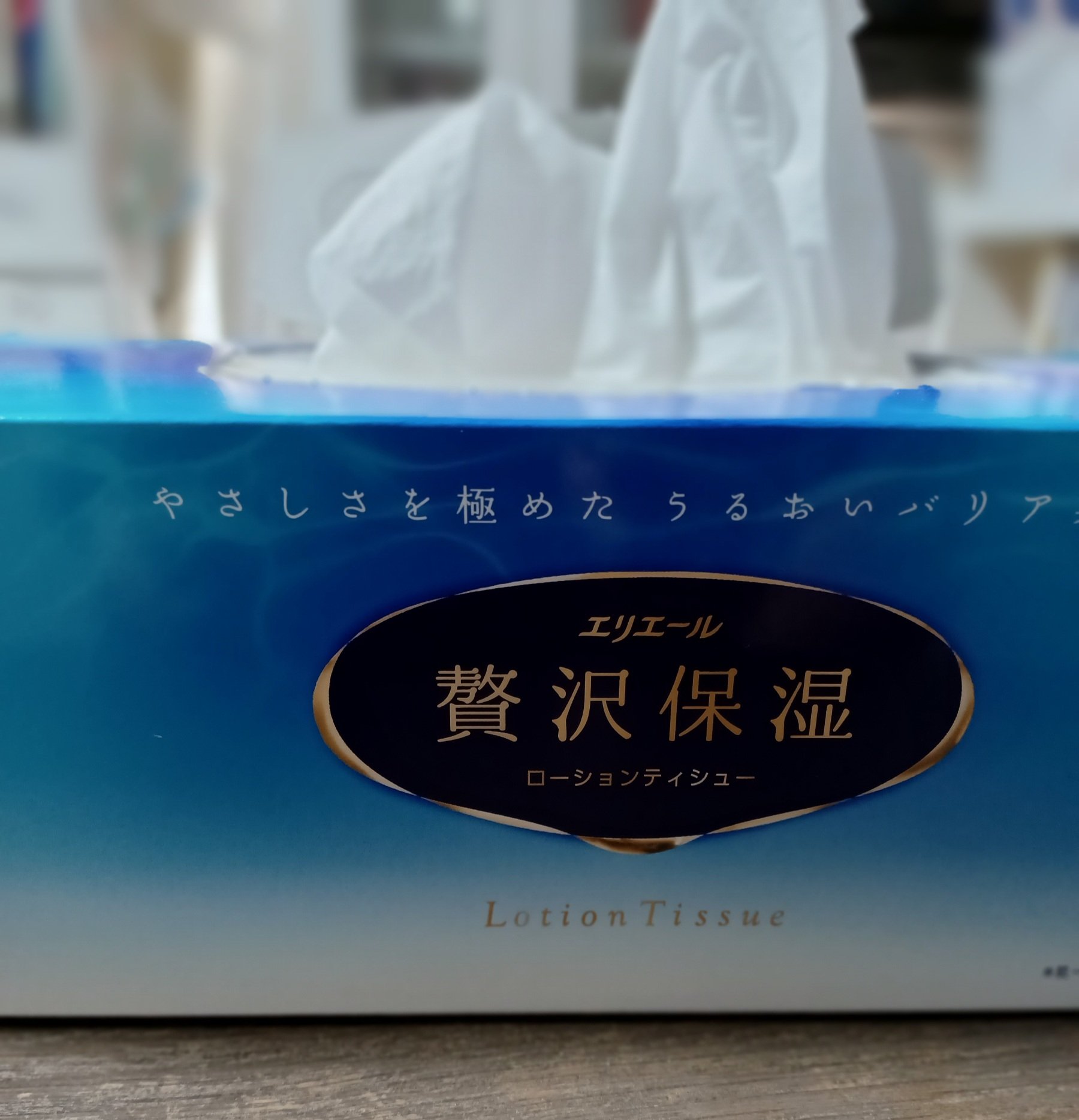 大王製紙 Lang Ja Twitter Search Twitter