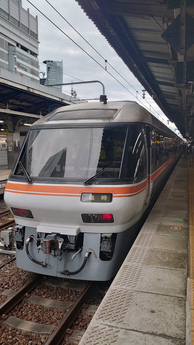 youhei1924's tweet photo. キハ85ラスト乗車した https://t.co/xx3aFnBRx6