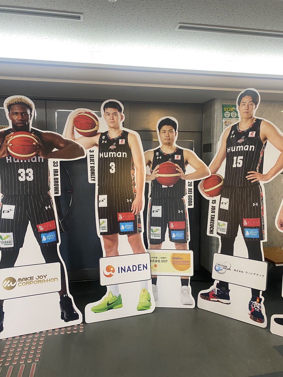 inaden_com's tweet photo. 《INADENニュース》

弊社も応援しております
大阪エヴェッサのホームゲームが
昨日より開幕致しました🏀

見事劇的な勝利を掴む事が
できました😆興奮が収まりません！

皆様もご来場された際は
大阪エヴェッサの応援と共に
弊社のロゴ等見つけて頂きますと
嬉しく思います✨ https://t.co/DCdSOuS8ZA