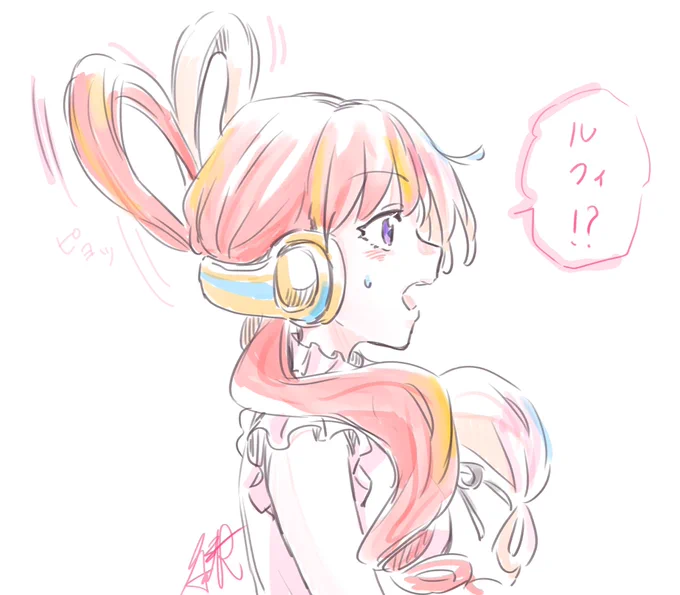 #フォローしなくていいから俺のウタを見てくれこういうタグ画像選ぶのに時間かかる…… 