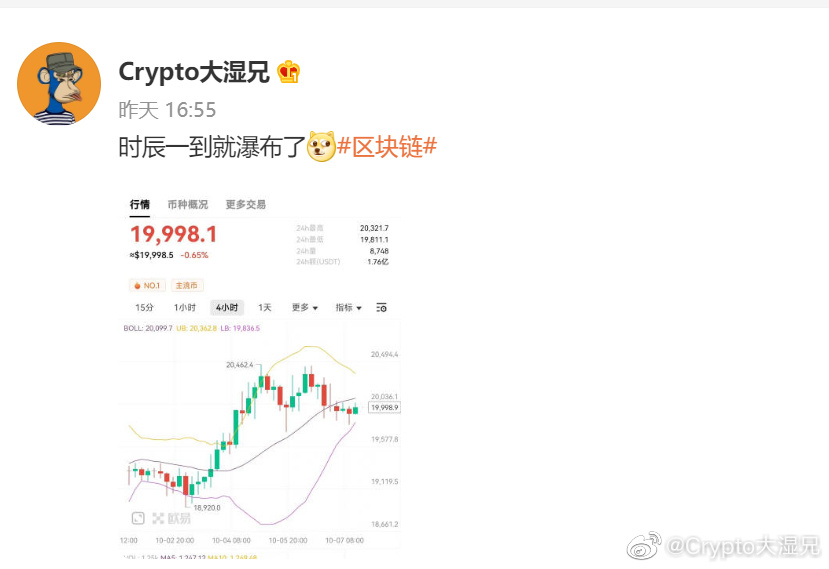 kaka_4867's tweet photo. 早就提示了，这不能有人被套了吧 https://t.co/a98hpajcnj