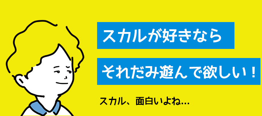 きょろ☀️ tweet media