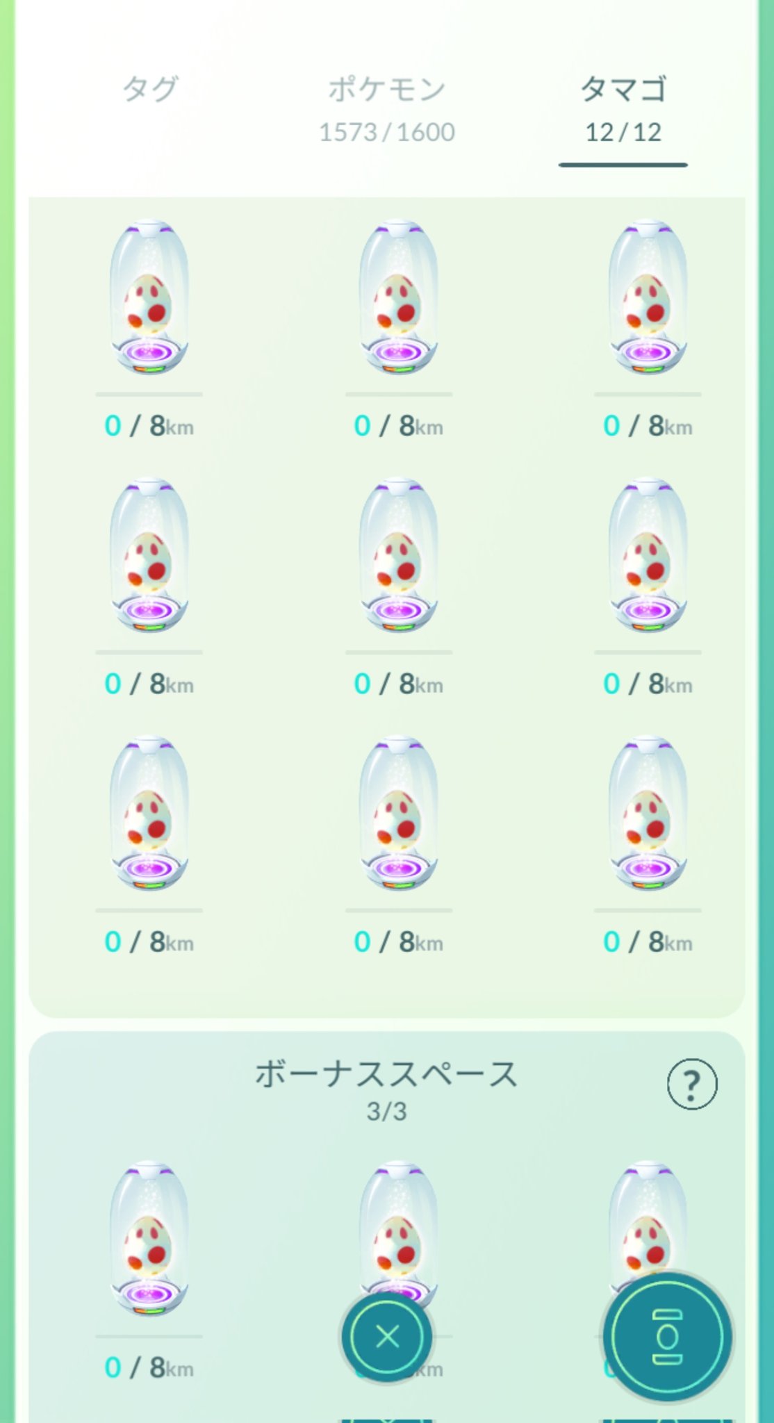 なおうち 埼玉の田舎でポケモンgo Naouchi Pokego Twitter