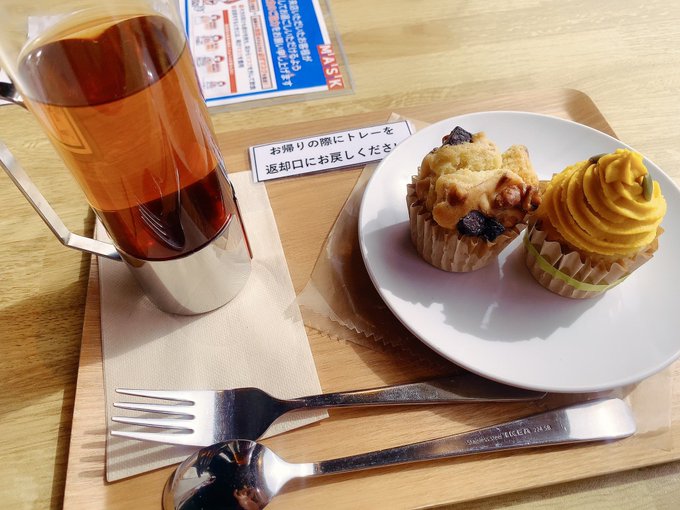 Twitterのコスプレ画像11