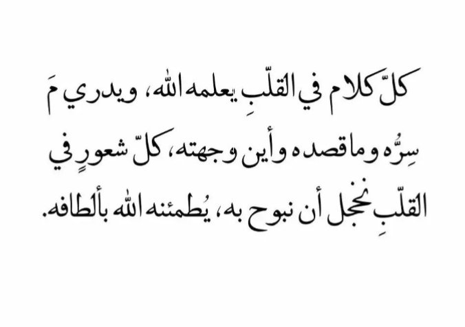 tofe_mm's tweet photo. https://t.co/dhYtKNVkVj