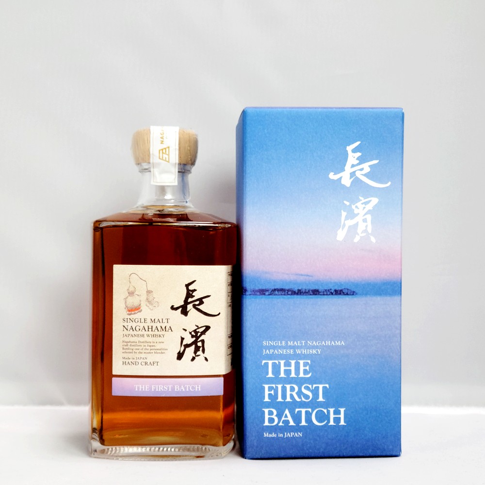 koguresaketen's tweet photo. シングルモルト長濱 THE FIRST BATCH 500ml
◆10月11日販売開始◆
醸造庫に眠る原酒の中から最上級のモルト原酒のみを厳選し、ブレンダーが慎重にヴァッティングした、長濱蒸溜所から初めてリリースされるシングルモルト
https://t.co/ex81d1qtYf
#長濱蒸溜所 #シングルモルト長濱 #TheFirstBatch https://t.co/ZAsCUsJnIR
