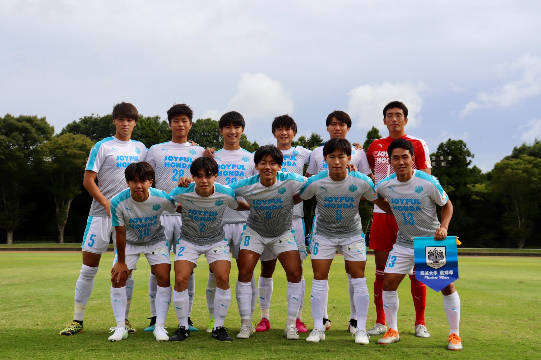 筑波大学蹴球部 頂 Tsukuba Shukyu Twitter