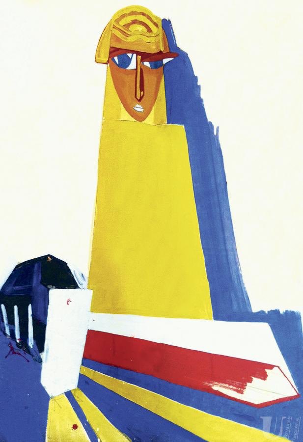 Alla Horska, Person with a sword, 1962-1963
