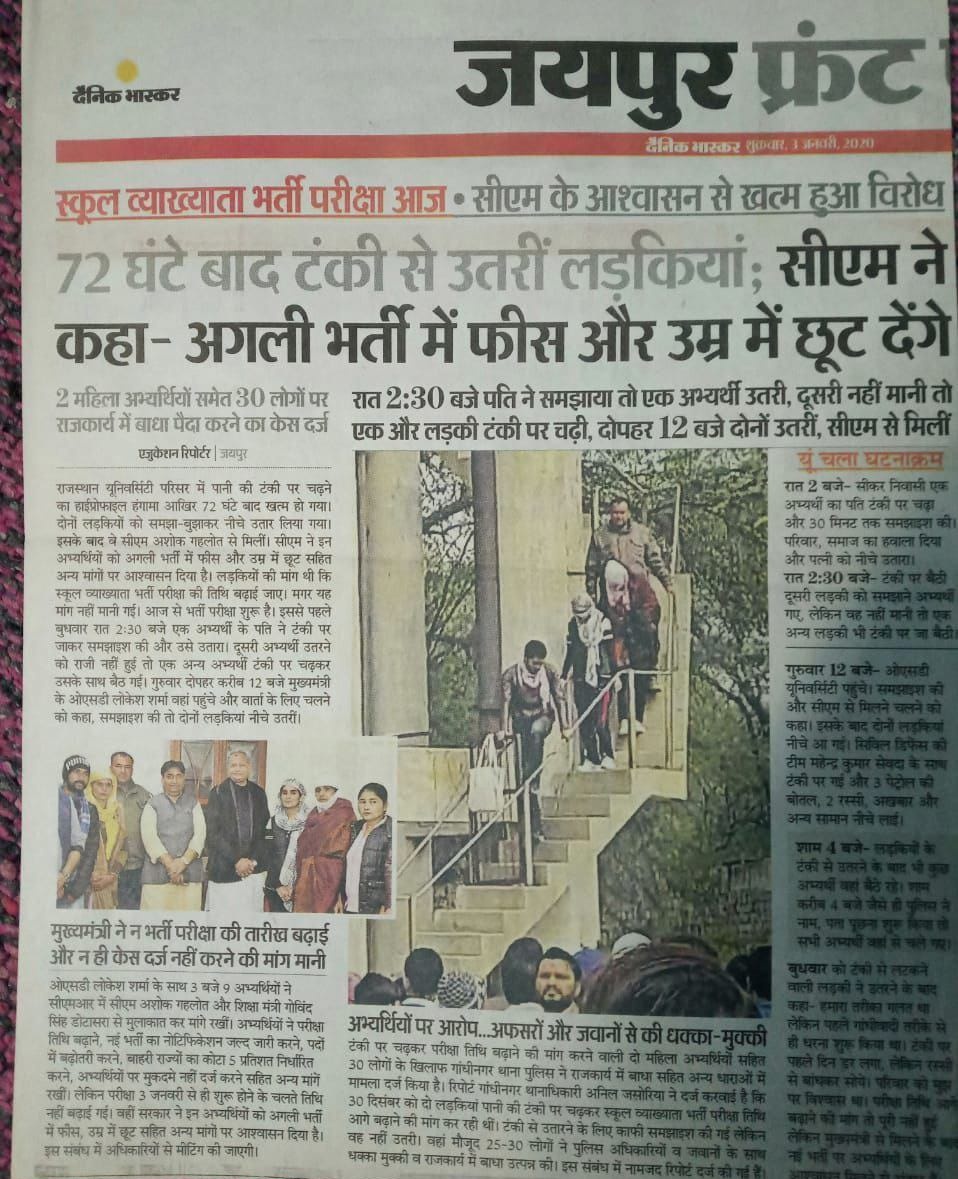 rightlav's tweet photo. अब तो किरोड़ी बाबा की सहारा है। जय बाबा की
@DrKirodilalBJP @DrKirodilalBJP1 @Drkirodilalbjp2  सरकार नकारी हो सकती है धरातल पर काम करने वाले बाबा नही, जिसने बच्चो की पीड़ा सही नही जाति है तभी रिक्वेस्ट करने पर आज पधार रहे है 🙏🙏🙏 अब जीत नजदीक ही। https://t.co/4oEbNjieRz