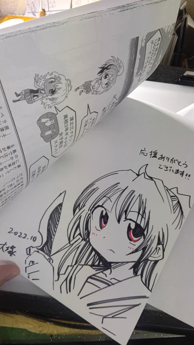 無人島シリーズは好評だったんでまた別のサバイバル漫画描こうか考え中
しばらく先だろけど😌
摂津さんメインでなんかでけへんかなー 