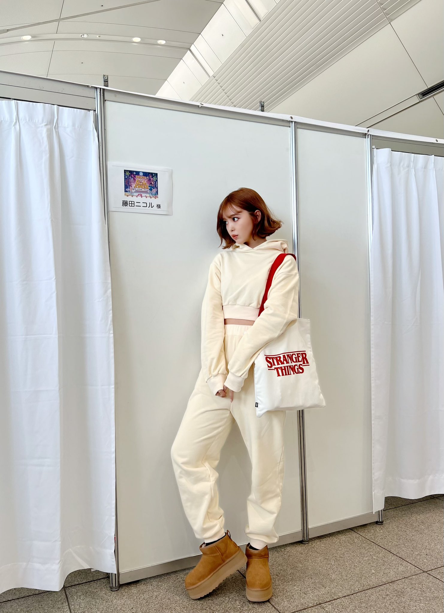 藤田 ニコル(にこるん)🌙 on X:  