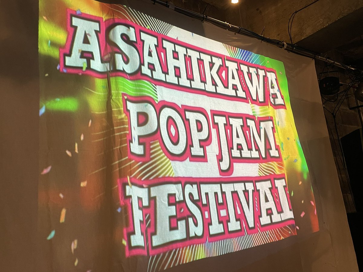 PopJamFes's tweet image. 準備完了💓
お待ちしてます！！