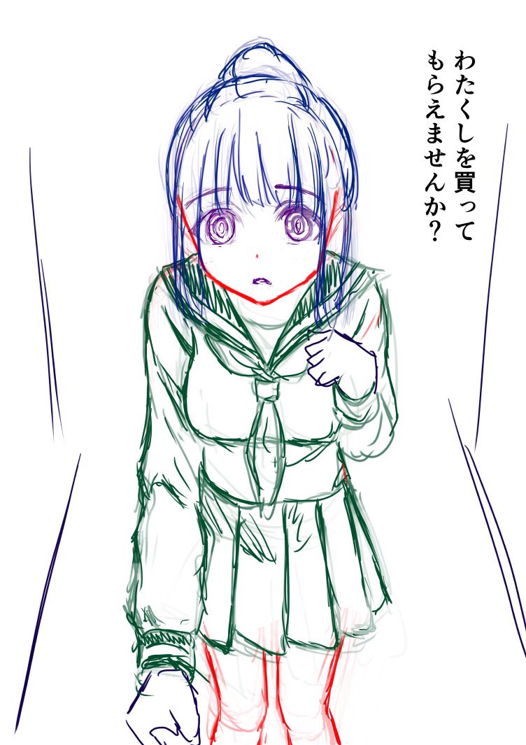 製作中のやつのラフを添削させてみよう

1 元のラフ
2 Uplord image S ettingの値を極端に下げたもの
3 の値を極端に上げたもの
4 このエロ脳がああッ!(エロ用タグが残ってた 