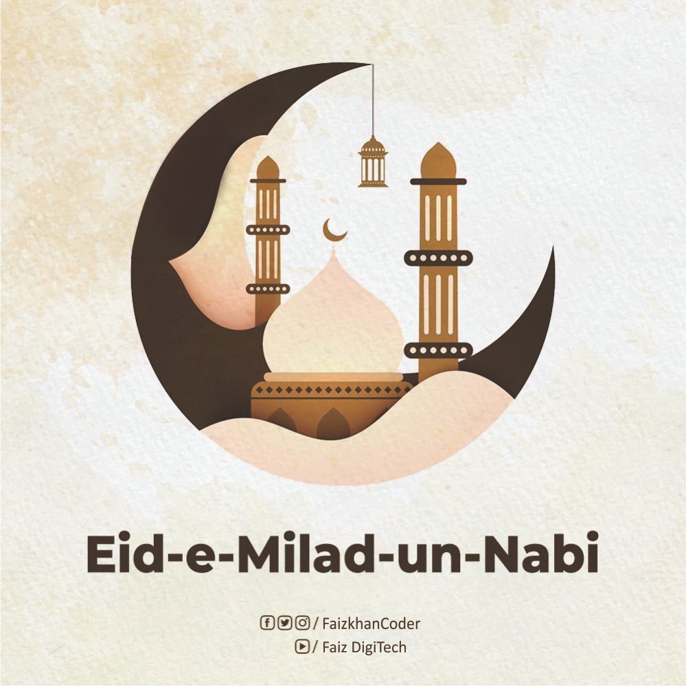 FaizKhanCoder's tweet image. तमाम आलमे इस्लाम को मेरी तरफ से, 
आपको और आपके पूरे परिवार को

&quot;जश्न ए ईद ए मिलादून्नबी मुबारक हो&quot; 🤍 ♥️

अल्लाह से दुआ है मेरी की अल्लाह आपको 
हुज़ूर नबी ए करीम ♥️ की सुन्नतों पर
 चलने की तौफिक अता फरमाए...आमीन  🤲🌙💫
#EidMiladunNabi