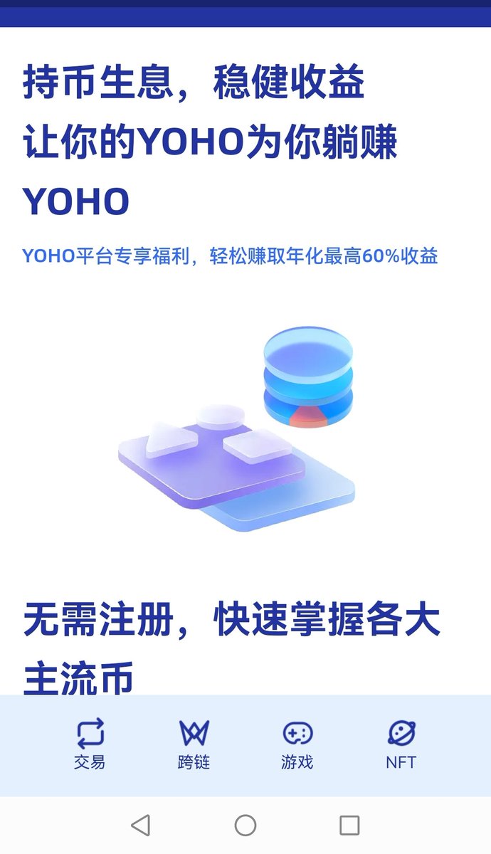 若心 (@ruoxin81019110) on Twitter photo 