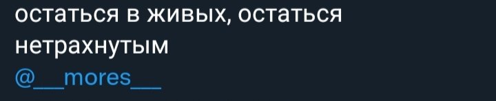 ___mores___'s tweet photo. https://t.co/DF7JRs6FUh