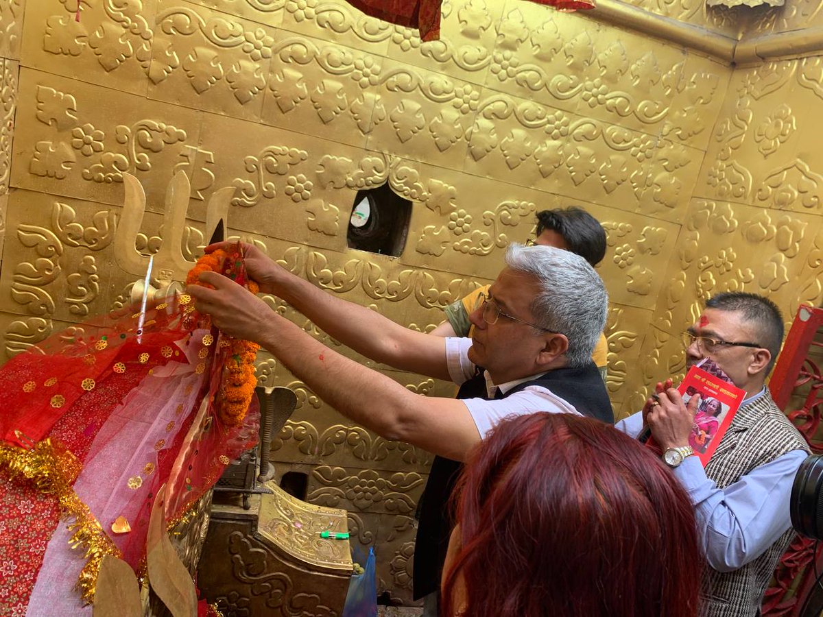 RabindraMishra's tweet photo. आज उम्मेदवारी दर्ता गर्नुअघि काठमाडौं क्षेत्र नं १ को प्रशिद्ध शक्तिपीठ, कालिकास्थान मन्दिरमा पूजा गर्दै आशिर्वाद लिइयो। अब १.३० बजे मनोनयन केन्द्र, वीरेन्द्र अन्तर्राष्ट्रिय सम्मेलन केन्द्र, नयाँ वानेश्वरमा उपस्थित हुनेछौं। #VoteForHalo https://t.co/Dh9KvZ6zS6