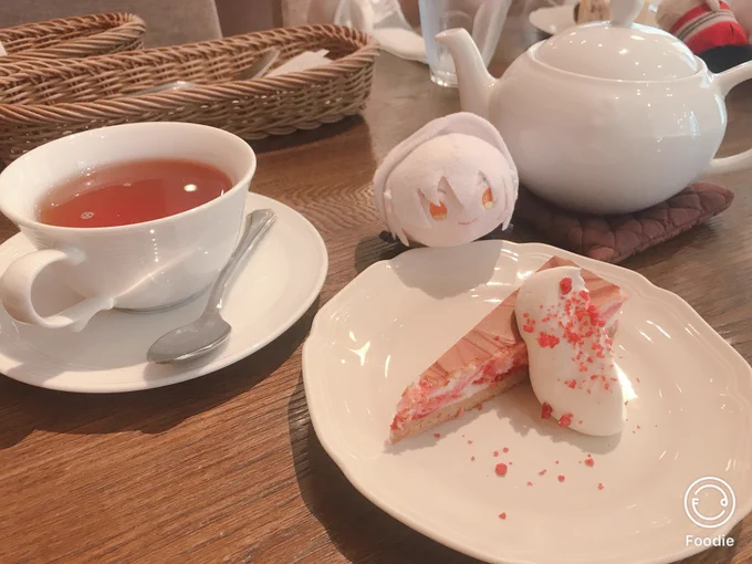 美味しかった 