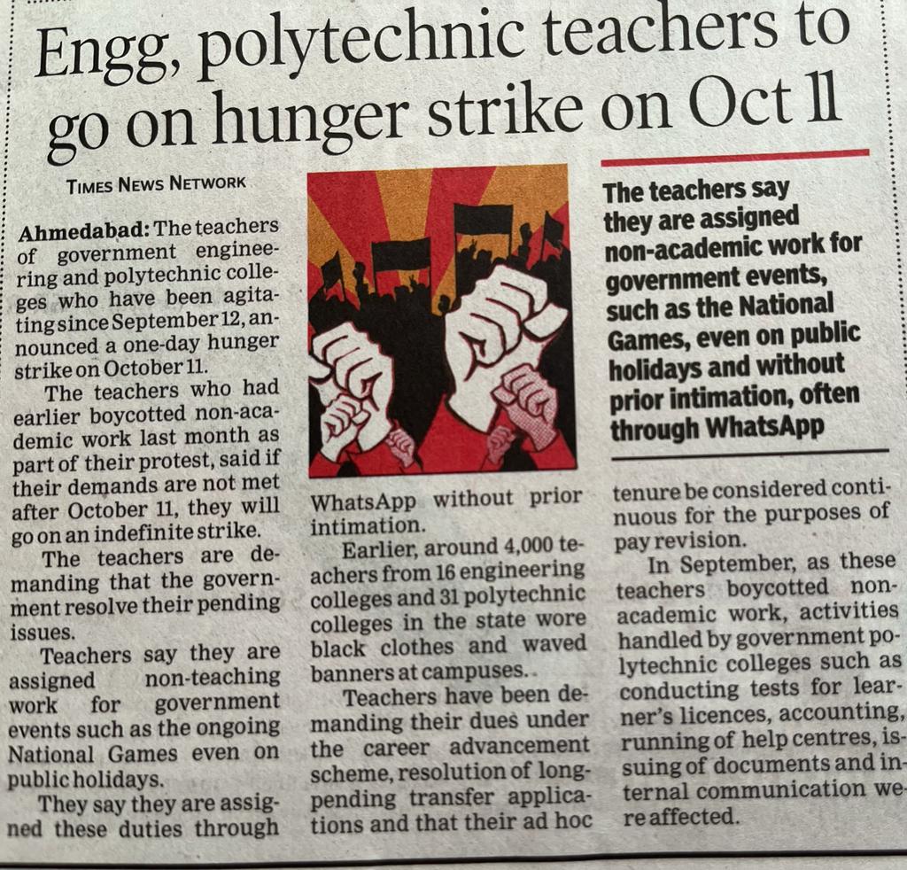gecteaching's tweet photo. #padtarprashno
@CMOGuj 
@EducationGujGov
@jitu_vaghani
@kuberdindor
@gecteaching
@pamgujarat 
@Divya_Bhaskar
@abpasmitatv 
@VtvGujarati 
@Adhyapak_mandal 
@FixpayAdhyapak 
@tv9gujarati 
@Vivekdoza 
@GSTV 
@navgujaratsamay 
@News18Guj  
@BBCBreaking 
@NewsHour 
@DDNewsGujarati https://t.co/58IclHktaI