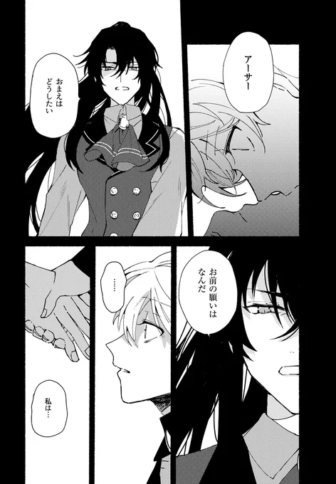 (5/8) 