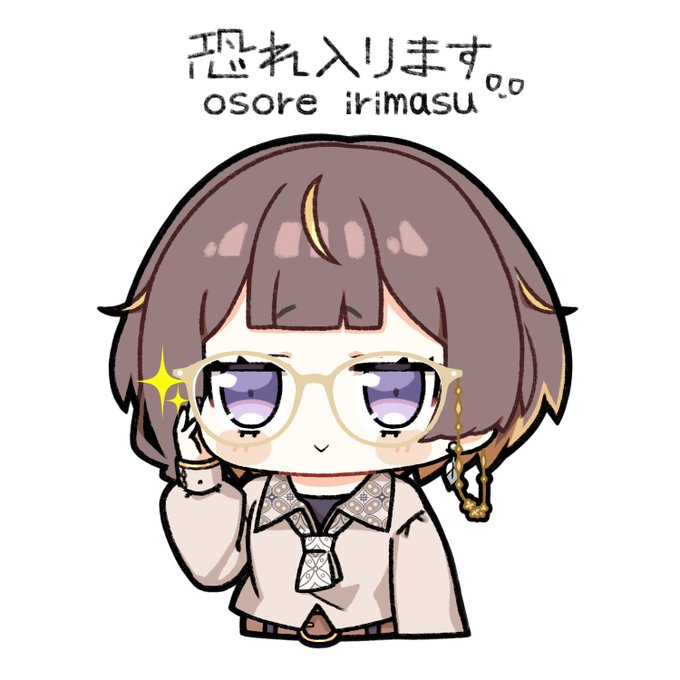 アーニャちゃんの「恐れ入ります」好きᗜᴗᗜ#anyatelier 