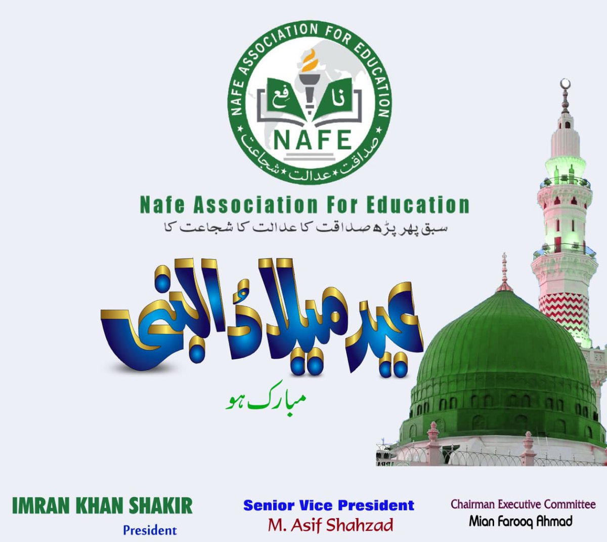 Nafe Official tweet media