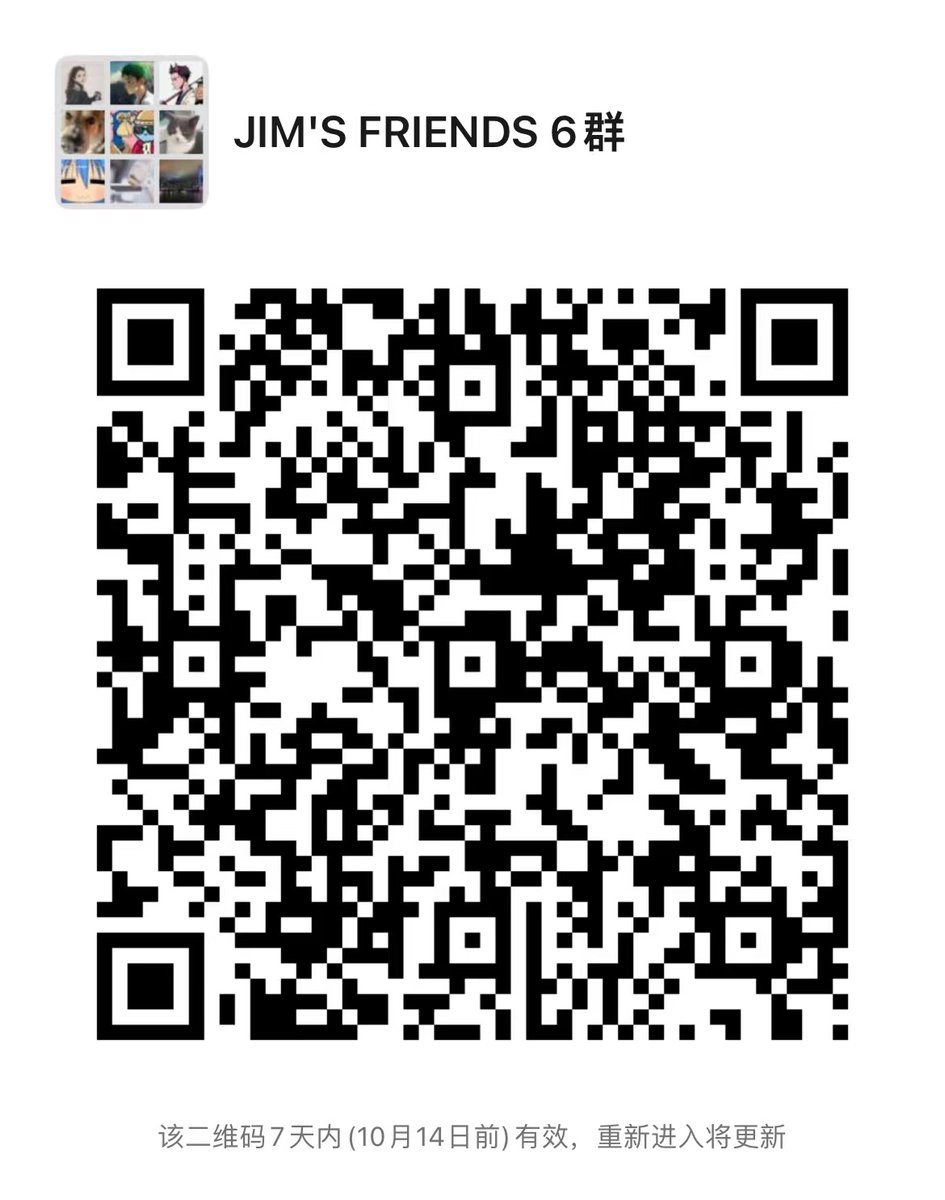 （423）JIM'S FRIENDS X 玛雅文明  5 WL To enter:
1，Follow <a href="/ce100collection/">Egyptian Gods📜Heliopolis</a>+ <a href="/JimmyShequ/">JIM'S FRIENDS ｜🌊RIVER MemeMax ⚡️</a>
2，Like，RT and Tag 3 friends 
3，Join their DC ：discord.gg/5uEajUdU
4，JIM'S FRIENDS DC: discord.gg/2ekmHTpnha
Winner in 24h #NFTCommumity #NFTGiveaway #opensea #NFTs