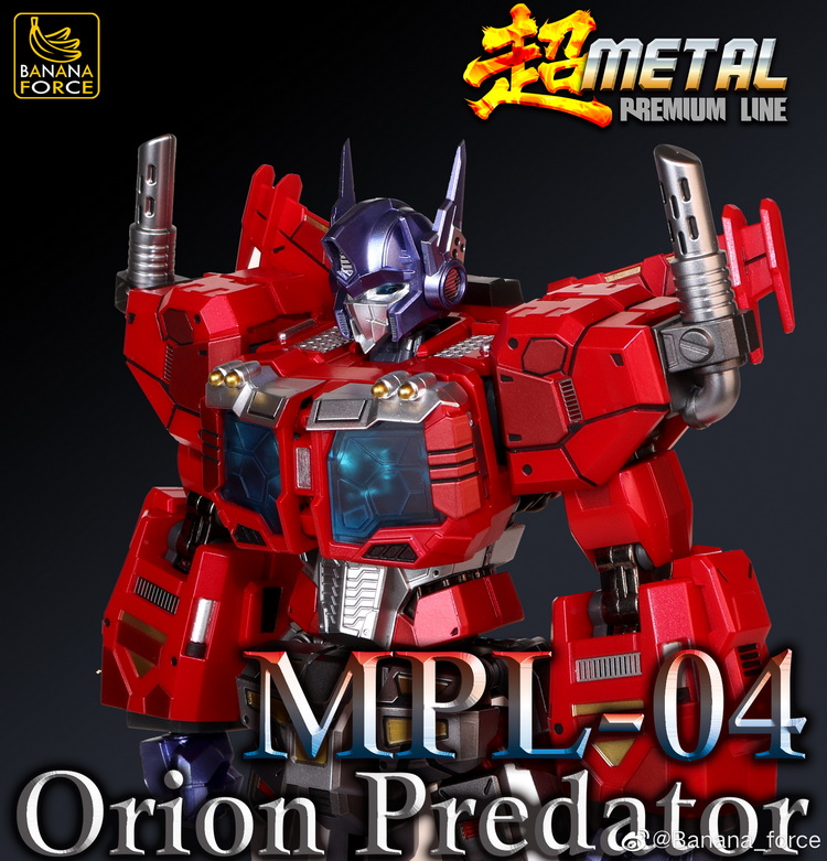 BombusbeeNet's tweet photo. 【In Stock】 Banana Force MPL-04 Orion Predator Optimus Prime
Get It Here:
https://t.co/RO3w98vzno
#Bananaforce #MPL04 #mp #mpscale #Optimus #Optimusprime #transformer #transformers #transformerstoys #コンボイ
#トランスフォーマー
#トランスフォーマーフィギュア https://t.co/xmwPJSGcl8