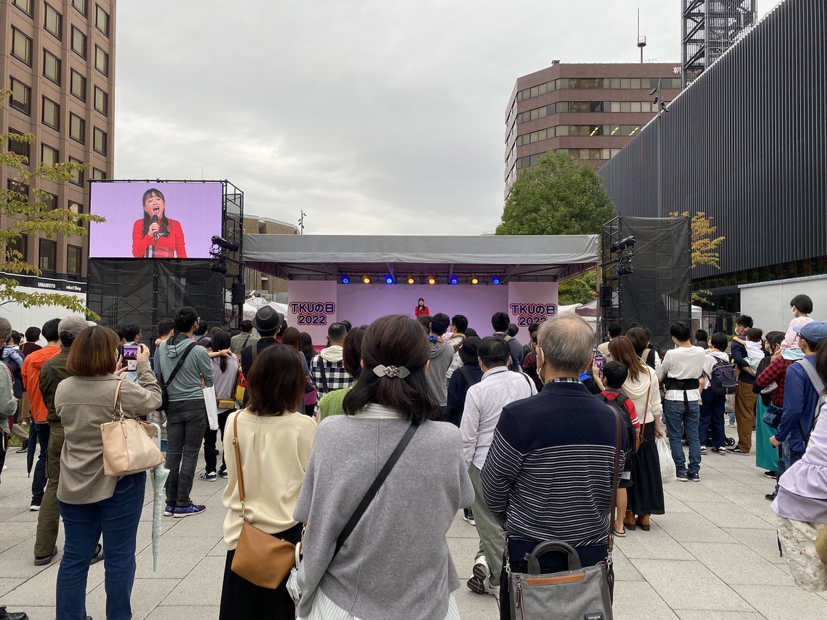 xone_studio's tweet photo. 熊本に帰ってきたらTKUの日と言う野外イベントやってました。
配信だけじゃないイベントにもサポートしたいですね。 https://t.co/w5mrDTVBJg