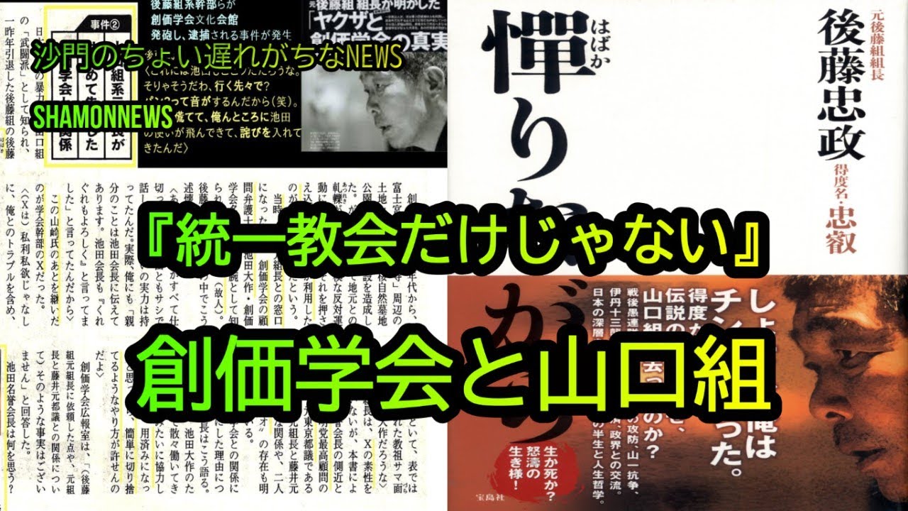 E5 B1 B1 E5 8f A3 E7 B5 84 Twitter Search Twitter