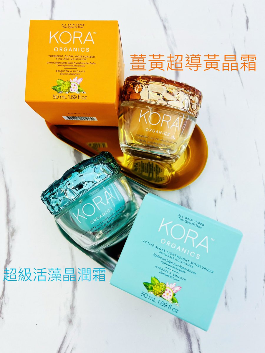 licsonsam88's tweet photo. KORA ORGANICS 可瀾有機 🌱 超模米蘭達肌膚擦的綠拿鐵 • 啟動您的心、身、肌 - 台北市新光三越信義新天地 A11 專櫃 • 隆重開幕 ! ~ 😊 #SAM老師 #SAM美妝肌地 #KORA可瀾有機 #KORA #KORAORGANICS #可瀾有機 #超級名模米蘭達 #米蘭達 #MirandaMayKerr #Miranda #skincare @KORAORGANICS https://t.co/Gw485yp36y