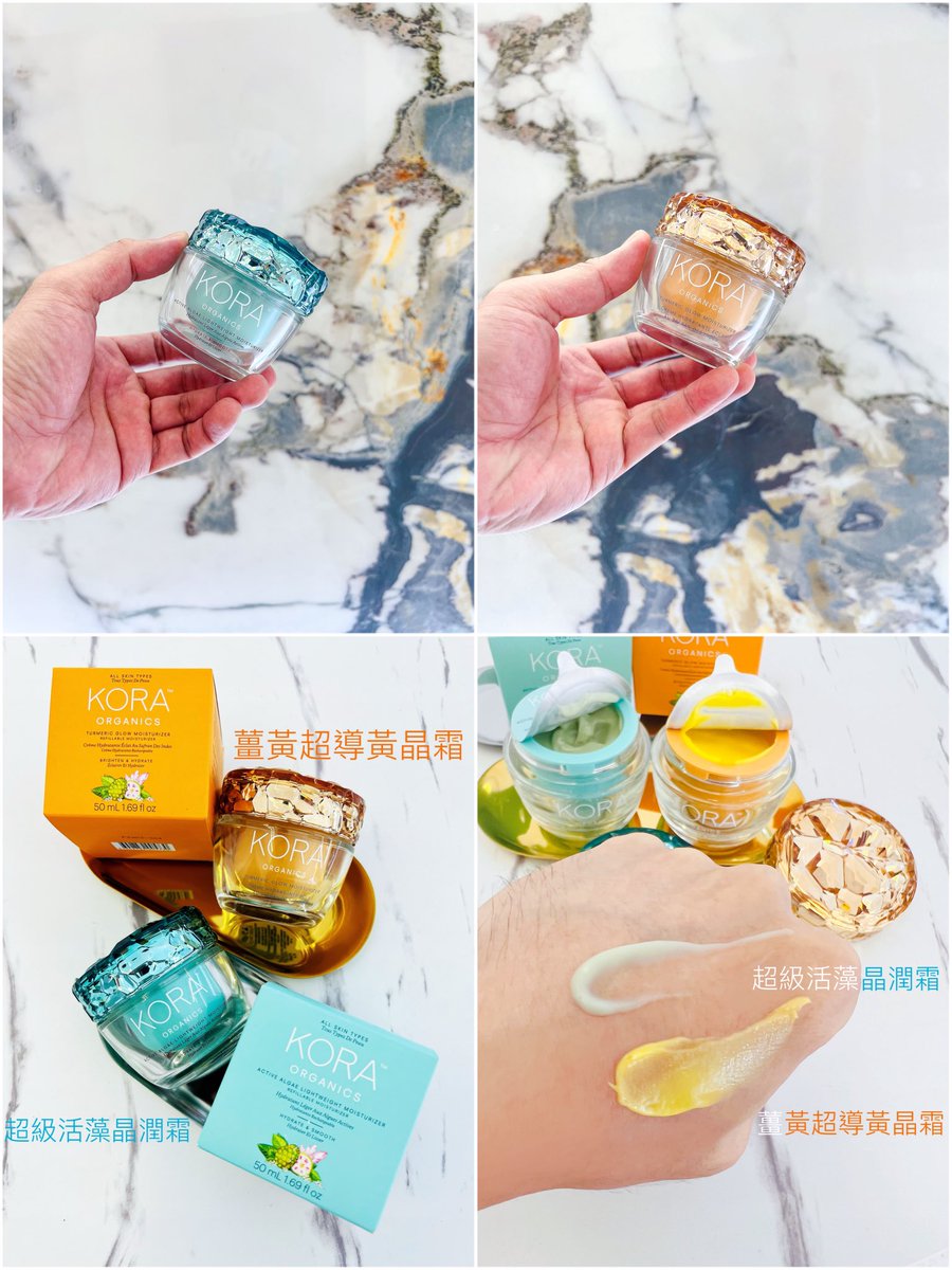 licsonsam88's tweet photo. KORA ORGANICS 可瀾有機 🌱 超模米蘭達肌膚擦的綠拿鐵 • 啟動您的心、身、肌 - 台北市新光三越信義新天地 A11 專櫃 • 隆重開幕 ! ~ 😊 #SAM老師 #SAM美妝肌地 #KORA可瀾有機 #KORA #KORAORGANICS #可瀾有機 #超級名模米蘭達 #米蘭達 #MirandaMayKerr #Miranda #skincare @KORAORGANICS https://t.co/Gw485yp36y