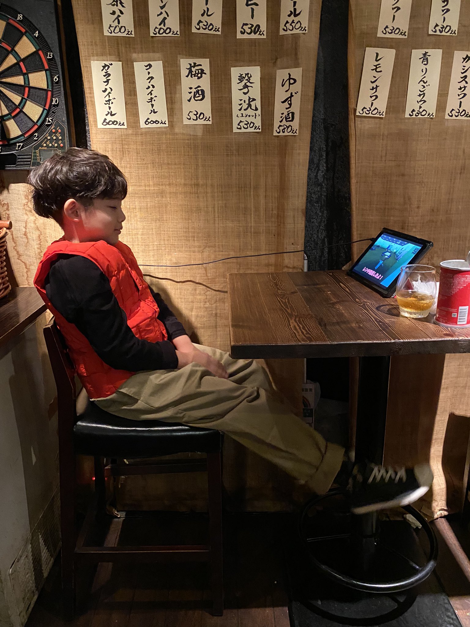 北海道 居酒屋 九四六屋 渋谷 946ya Shibuya Twitter