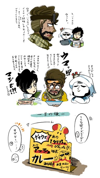 三角巾のtwitterイラスト検索結果