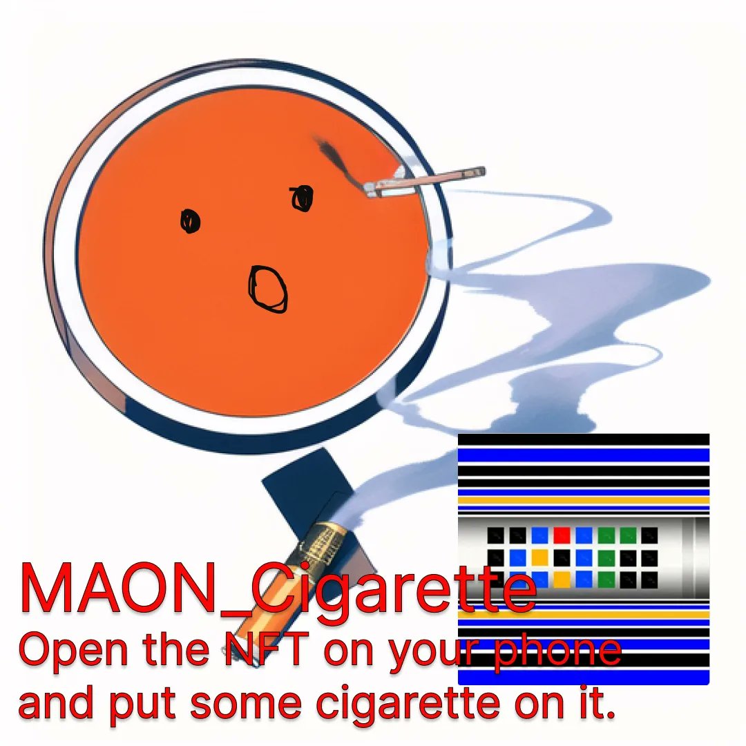 e2 block tweet media